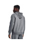 Under Armour Суитшърт UA Essential Fleece FZ Hood 1373881 Сив Regular Fit - Pepit.bg