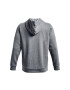 Under Armour Суитшърт UA Essential Fleece FZ Hood 1373881 Сив Regular Fit - Pepit.bg