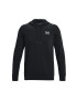 Under Armour Суитшърт UA Essential Fleece Hoodie 1373880 Черен Regular Fit - Pepit.bg