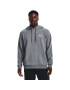 Under Armour Суитшърт UA Essential Fleece Hoodie 1373880 Сив Regular Fit - Pepit.bg