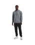 Under Armour Суитшърт UA Essential Fleece Hoodie 1373880 Сив Regular Fit - Pepit.bg