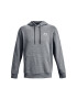 Under Armour Суитшърт UA Essential Fleece Hoodie 1373880 Сив Regular Fit - Pepit.bg