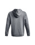 Under Armour Суитшърт UA Essential Fleece Hoodie 1373880 Сив Regular Fit - Pepit.bg