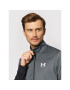 Under Armour Суитшърт Ua Pique 1366202 Сив Fitted Fit - Pepit.bg