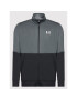 Under Armour Суитшърт Ua Pique 1366202 Сив Fitted Fit - Pepit.bg