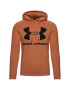 Under Armour Суитшърт UA Rival 1345628 Червен Loose Fit - Pepit.bg