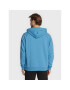 Under Armour Суитшърт Ua Rival 1357092 Син Loose Fit - Pepit.bg