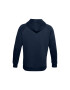 Under Armour Суитшърт Ua Rival 1357092 Тъмносин Loose Fit - Pepit.bg