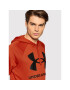 Under Armour Суитшърт Ua Rival 1357093 Червен Relaxed Fit - Pepit.bg