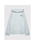 Under Armour Суитшърт Ua Rival 1357591 Сив Loose Fit - Pepit.bg