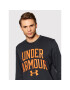 Under Armour Суитшърт Ua Rival 1361561 Черен Loose Fit - Pepit.bg