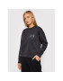 Under Armour Суитшърт Ua Rival 1365847 Черен Loose Fit - Pepit.bg