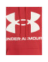 Under Armour Суитшърт Ua Rival Fleece Big Logo 1357093 Червен Loose Fit - Pepit.bg