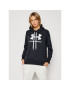 Under Armour Суитшърт Ua Rival Fleece Logo 1356318 Черен Loose Fit - Pepit.bg