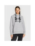 Under Armour Суитшърт Ua Rival Fleece Logo 1356318 Сив Loose Fit - Pepit.bg