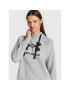 Under Armour Суитшърт Ua Rival Fleece Logo 1356318 Сив Loose Fit - Pepit.bg