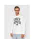 Under Armour Суитшърт Ua Rival Terry 1361561 Бял Loose Fit - Pepit.bg