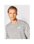 Under Armour Суитшърт Ua Rival Terry 1370404 Сив Relaxed Fit - Pepit.bg