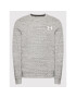 Under Armour Суитшърт Ua Rival Terry 1370404 Сив Relaxed Fit - Pepit.bg