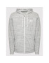 Under Armour Суитшърт Ua Rival Terry 1370409 Сив Loose Fit - Pepit.bg