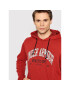 Under Armour Суитшърт Ua Rival Terry Athletic Department 1370354 Червен Regular Fit - Pepit.bg