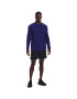 Under Armour Суитшърт UA SPORTSTYLE LEFT CHEST LS 1329585 Тъмносин Regular Fit - Pepit.bg