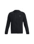 Under Armour Суитшърт UA Stretch Woven Windbreaker 1377171 Черен Regular Fit - Pepit.bg