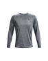 Under Armour Суитшърт UA Tech 2.0 LS 1328496 Сив Regular Fit - Pepit.bg