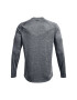 Under Armour Суитшърт UA Tech 2.0 LS 1328496 Сив Regular Fit - Pepit.bg