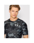 Under Armour Тениска от техническо трико Ua Iso-Chill Printed 1361514 Черен Compression Fit - Pepit.bg