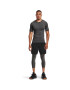 Under Armour Тениска от техническо трико HeatGear® 1361518 Сив Slim Fit - Pepit.bg