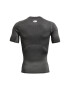 Under Armour Тениска от техническо трико HeatGear® 1361518 Сив Slim Fit - Pepit.bg