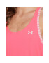 Under Armour Тениска от техническо трико Ua Knockout 1351596 Розов Loose Fit - Pepit.bg