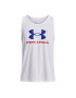 Under Armour Тениска от техническо трико UA SPORTSTYLE LOGO TANK 1329589 Бял Regular Fit - Pepit.bg