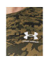 Under Armour Тишърт 1357727 Каки Loose Fit - Pepit.bg