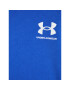 Under Armour Тишърт Sportstyle Left Chest 1363280 Син Loose Fit - Pepit.bg