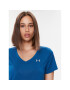 Under Armour Тишърт Tech Ssv - Solid 1255839 Син Loose Fit - Pepit.bg