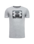 Under Armour Тишърт Ua Boxed Sportstyle 1329581 Сив Loose Fit - Pepit.bg