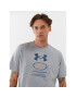 Under Armour Тишърт Ua Core Novelty Graphic Ss 1380957 Сив Loose Fit - Pepit.bg