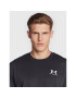 Under Armour Тишърт Ua Logo Embroidered 1373997 Черен Relaxed Fit - Pepit.bg