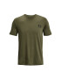 Under Armour Тишърт UA SPORTSTYLE LC SS 1326799 Каки Regular Fit - Pepit.bg