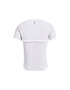 Under Armour Тишърт UA STREAKER TEE 1361469 Бял Regular Fit - Pepit.bg