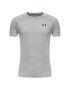 Under Armour Тишърт UA Tech 2.0 1326413 Сив Regular Fit - Pepit.bg