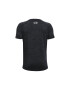 Under Armour Тишърт UA Tech 2.0 SS 1363284 Черен Regular Fit - Pepit.bg