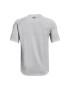 Under Armour Тишърт UA Tech Fade SS 1377053 Сив Regular Fit - Pepit.bg