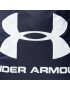 Under Armour Торба Ua Ozsee 1240539-412 Тъмносин - Pepit.bg