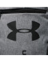 Under Armour Торба UA Undeniable Sackpack 1369220-012 Сив - Pepit.bg