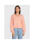 United Colors Of Benetton Суитшърт 30RAD400K Оранжев Relaxed Fit - Pepit.bg