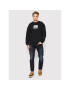 United Colors Of Benetton Суитшърт 3EB5U100U Черен Regular Fit - Pepit.bg