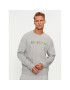 United Colors Of Benetton Суитшърт 3J68U100F Сив Regular Fit - Pepit.bg